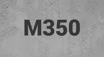 Бетон М350 В25 в Брянске и Брянской области