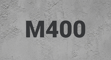 Бетон М400 В30 в Брянске и Брянской области