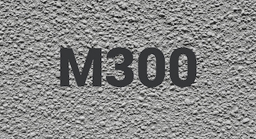 Керамзитобетон М300 в Брянске и Брянской области