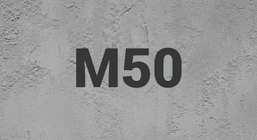 Бетон М50 в Брянске и Брянской области