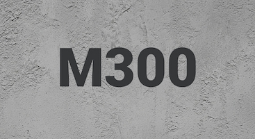 Бетон М300 В22,5 в Брянске и Брянской области