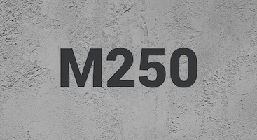 Бетон М250 В20 в Брянске и Брянской области